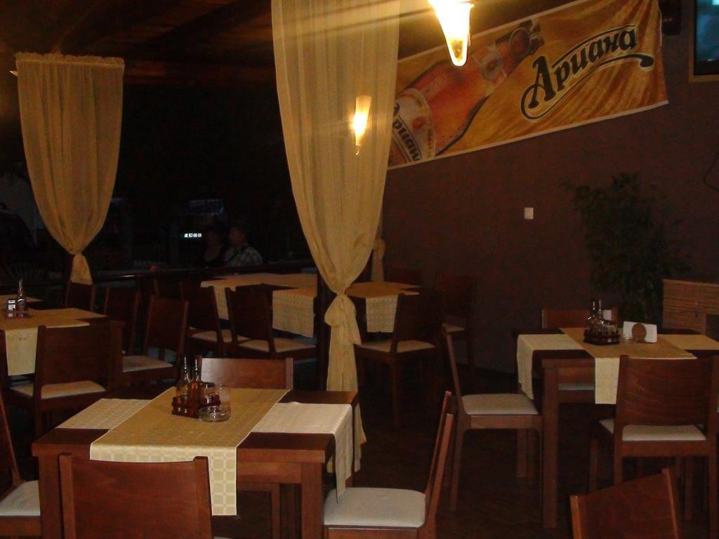 Hotel Rusalka Naousa Oda fotoğraf