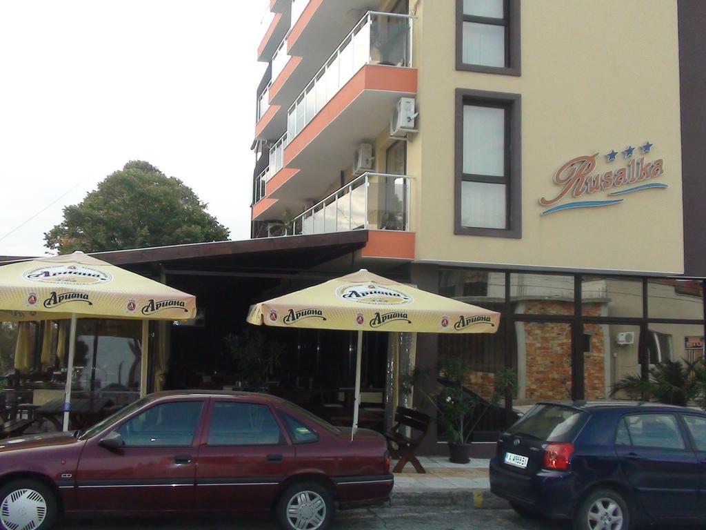 Hotel Rusalka Naousa Dış mekan fotoğraf